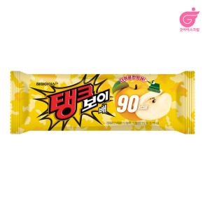 상품 이미지: 탱크보이 35개
