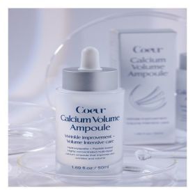상품 이미지: 쿠르 칼슘 볼륨 앰플 50ml