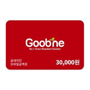 상품 이미지: 굽네치킨 모바일 금액권 3만원권