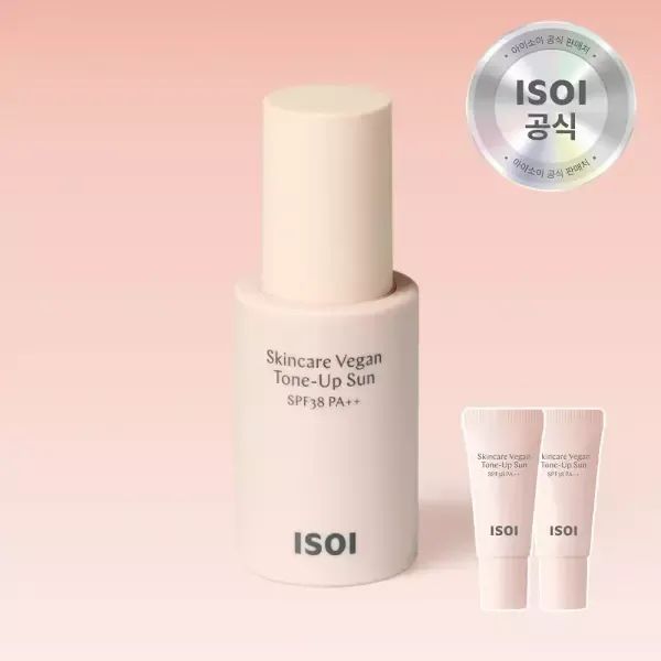 상품 이미지: [50%] 아이소이 스킨케어 비건 톤업 썬 SPF38 PA++ 40ml (+ 톤업썬 10ml)