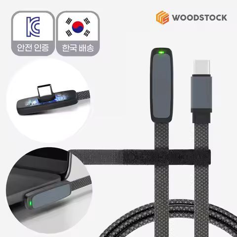 상품 이미지: 65W 꺽임 케이블 모바일 게이밍 ㄱ자 L자 90도 LED 초고속 충전케이블 1.5M , PD케이블 C to C PD 65W 칼국수 케이블