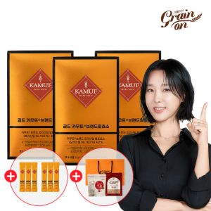 상품 이미지: 그레인온 골드 카무트효소 3개월분(3g x 90포) +추가 6포 + 파로 500g + 쇼핑백 + 파로저당씬칩
