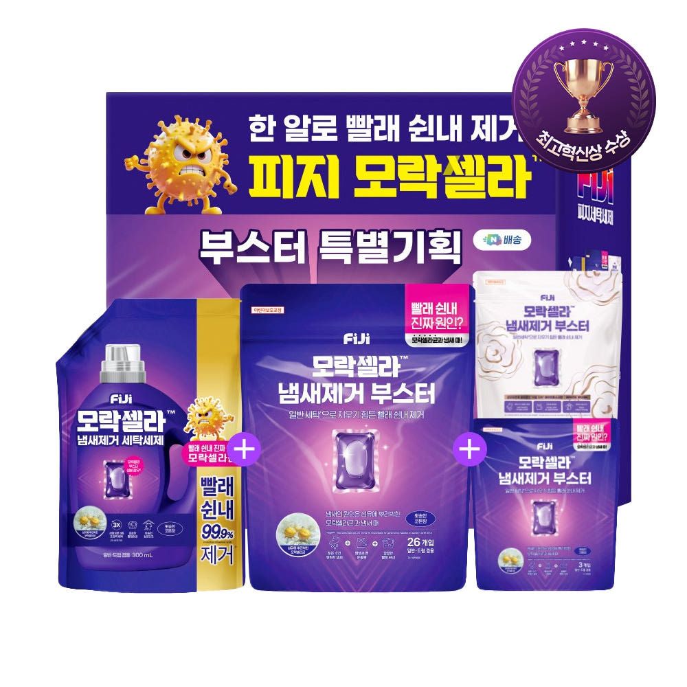상품 이미지: N단독기획 피지모락셀라 캡슐부스터코튼향26입+액체세제300