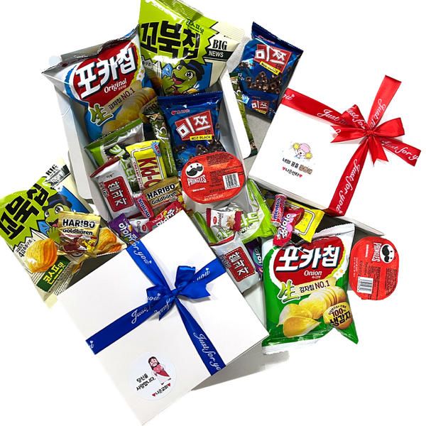 상품 이미지: 나나박스 단체 행사 학교 교회 간식 과자 다과 선물 세트 답례품 상자 꾸러미 구디백