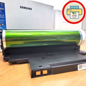상품 이미지: 삼성 SL-C563W SL-C563FW 이미징유닛 새이미징유닛 잔상 번짐 고스트 한국제조