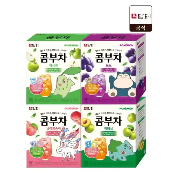 상품 이미지: 담터 포켓몬 콤부차 50T 골라담기 (청사과/포도/납작복숭아/청매실)