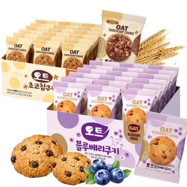 상품 이미지: 오트 블루베리쿠키 480g(40봉)