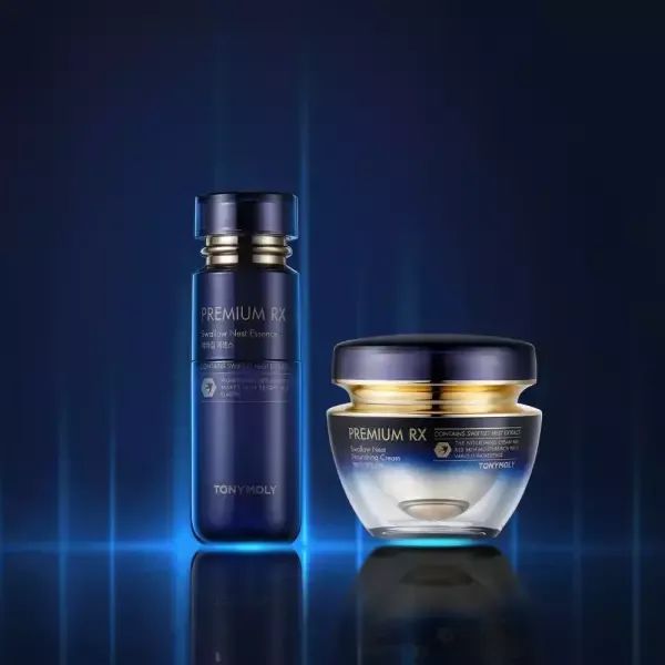 상품 이미지: [골라담기] 제비집 영양크림 (45ml) ,에센스(55ml)