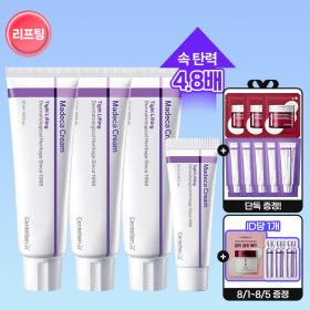상품 이미지: BEST 마데카크림 타이트리프팅50ml 3개+15ml+사은품(5일 체험분+토닝샷 앰플패드 3매)