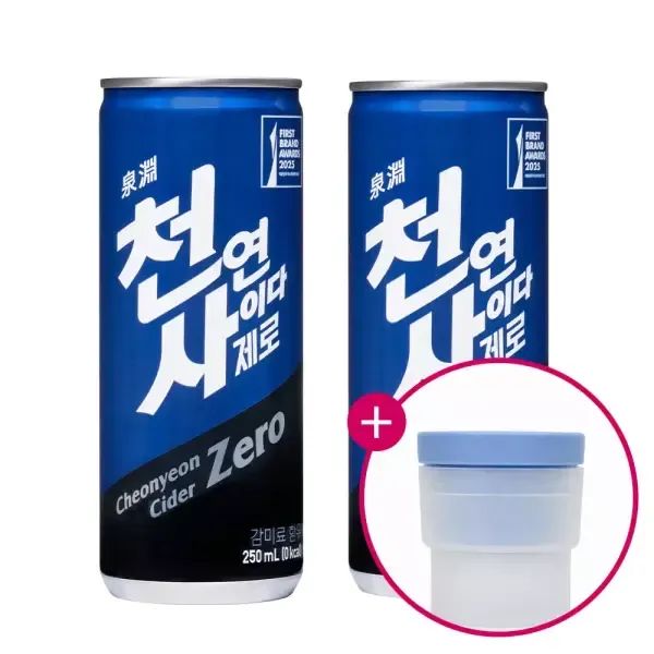 상품 이미지: 천연사이다 제로 250ml x 60캔 + 아이스볼 메이커