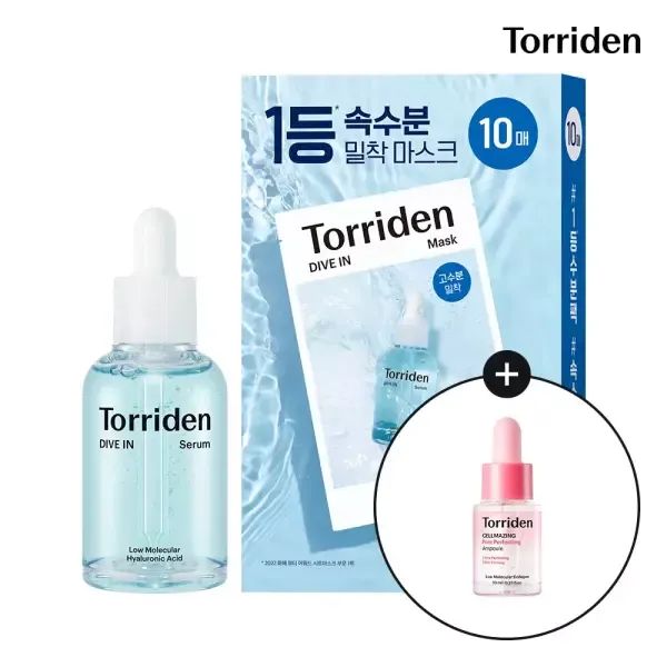 상품 이미지: [SET] 다이브인 세럼 50ml+마스크 10매(+모공 앰플 10ml)