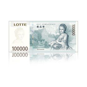 상품 이미지: 신용카드/롯데상품권/롯데 백화점상품권 10만원