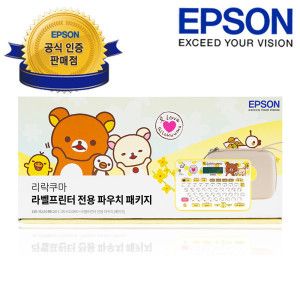 상품 이미지: LW-H200RK20 리락쿠마 에디션 라벨프린터+전용파우치 패키지 라벨기 라벨프린터기 라벨테이프 포함 네이머