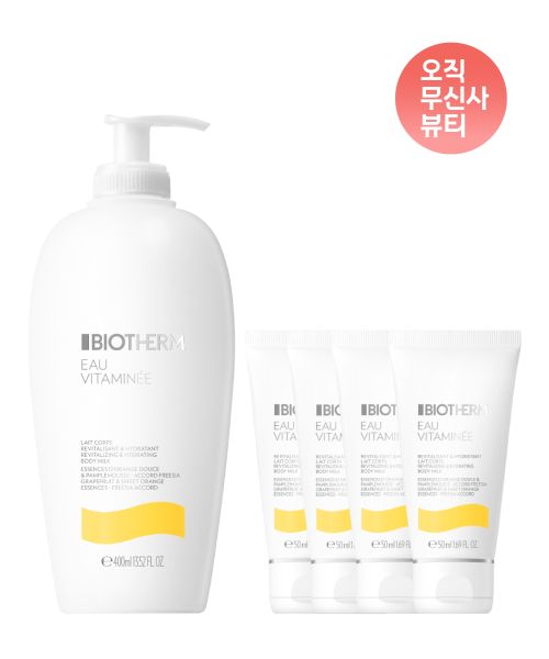 상품 이미지: 오 비타미네 바디 밀크 400ml 세트(+오 비타미네 바디밀크 200ml)