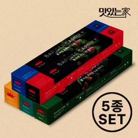 상품 이미지: 폴바셋 네스프레소 호환 캡슐 5종 SET