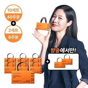 상품 이미지: 방송에서만갱년기엔 이알하나ERr731) 10박스+2박스 더