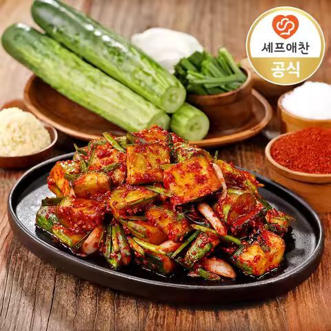 상품 이미지: 셰프애찬 상큼한 오이부추김치 1kg/팩