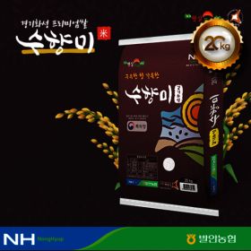 상품 이미지: 수향미 20Kg /경기도 발안농협 2025년햅쌀/ 골든퀸 3호/화성시브랜드쌀