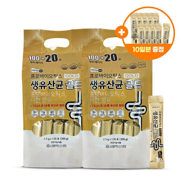 상품 이미지: 프로바이오틱스 생유산균 골드 240포(300g x 2세트) + 10일분 추가증정/ 총 250포