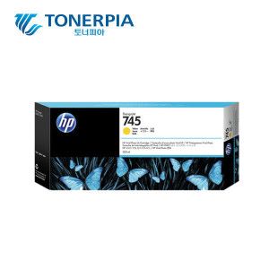 상품 이미지: HP 정품 HP745 노랑 대용량 F9K02A Z2600 Z5600