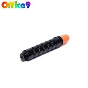 상품 이미지: 캐논 NPG-51 호환토너 IR2520 IR2525 IR2530 IR2525I