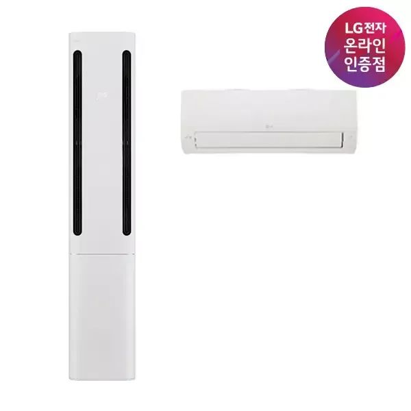 상품 이미지: 빠른설치 LG 휘센 오브제컬렉션 쿨 FQ17FC1EC2 기본설치포함 수도권전라충청경상