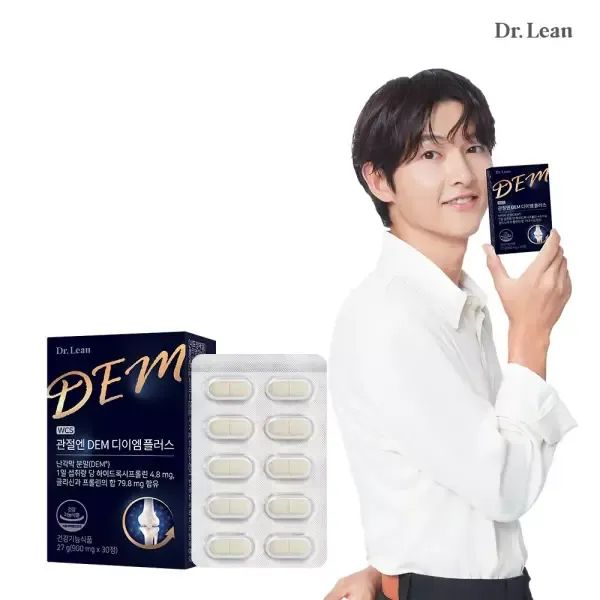 상품 이미지: 닥터린 관절엔 DEM 디이엠 플러스 1박스