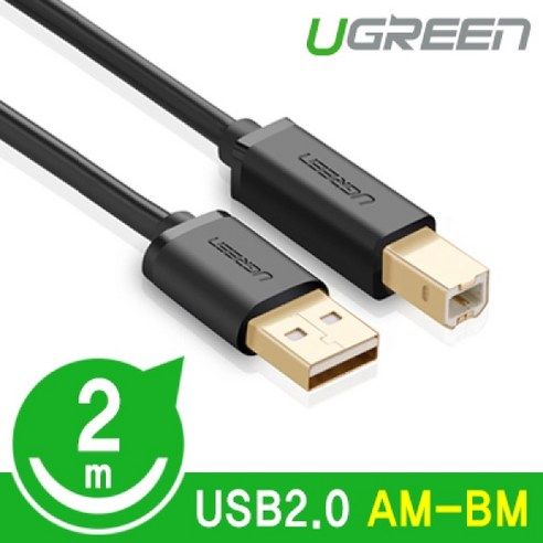 상품 이미지: 유그린 USB2.0 AM BM 케이블