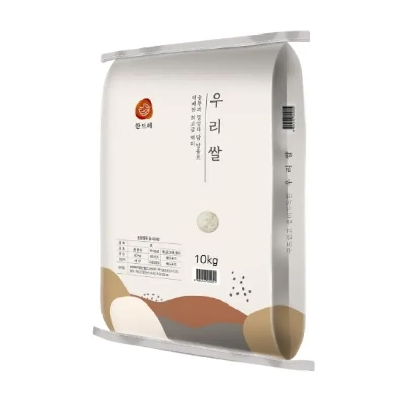 상품 이미지: 25년 한드레 쌀 백미 상등급 10kg