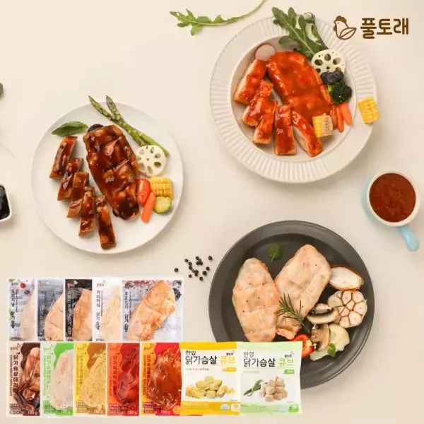 상품 이미지: 풀토래 닭가슴살 10팩 맛보기세트_국내산