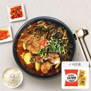 상품 이미지: (김가네)본사배송 감자탕5kg(9-10인분)/국내산 돈등뼈/실온보관 (라면사리1개+겨자2개 증정)