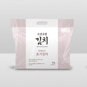 상품 이미지: 조선호텔 특제육수 포기김치 4kg 100년 전통 프리미엄 김치