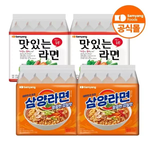 상품 이미지: [삼양식품]삼양라면 10입 + 맛있는라면 10입