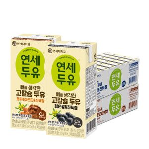 상품 이미지: 연세 뼈를 생각한 고칼슘 두유 진득찰 검은콩+호두아몬드180ml X 48팩