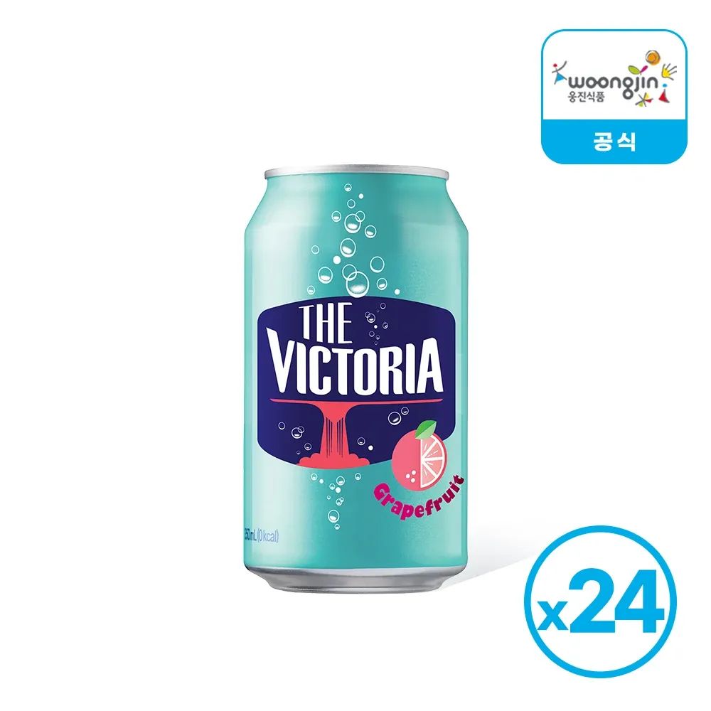 상품 이미지: 웅진 더빅토리아 탄산수 캔 리뉴얼 자몽 350ml 24개