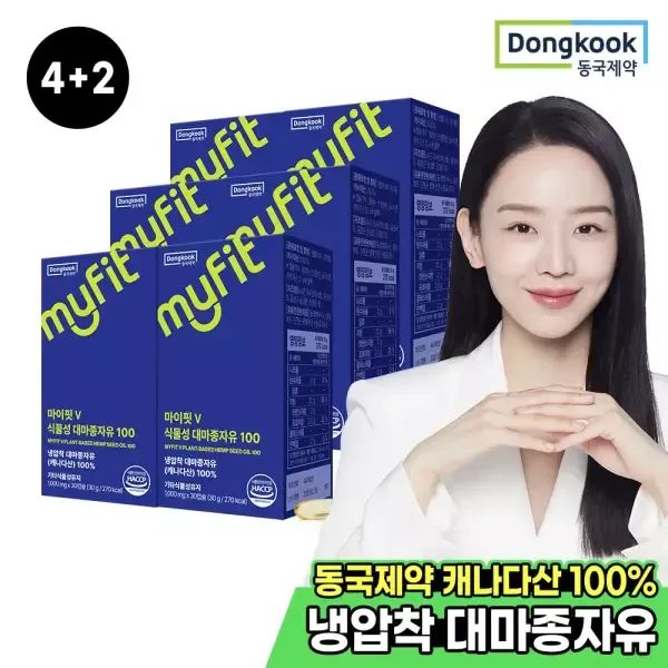 상품 이미지: [4+2] 동국제약 마이핏V 식물성 대마종자유 100 총6박스 캐나다 냉압착 대마종자유 햄프씨드 오일 캡슐 비건인증
