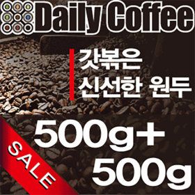 상품 이미지: 에디오피아예가체프 500gX2봉 당일로스팅 원두커피