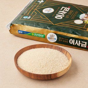상품 이미지: 이사금 경주 삼광쌀 10kg