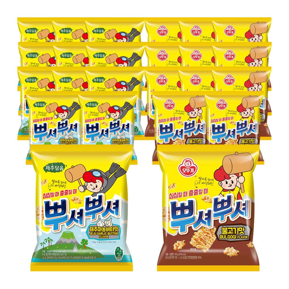 상품 이미지: [슈퍼적립] [네이버 ONLY] [12+12] 오뚜기 뿌셔뿌셔 제주마농버터맛/바베큐맛/양념치킨맛/불고기맛/콘크림스프팝콘/나쵸/크리스피롤 외