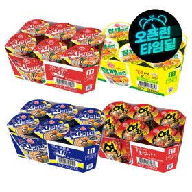 상품 이미지: 오뚜기 인기 컵라면(진라면 매운맛6+순한맛6+열라면6+참깨라면6)