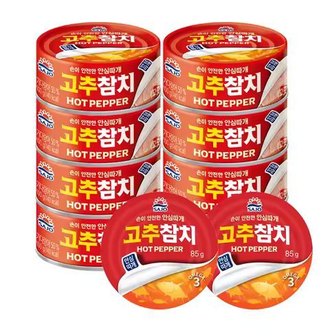 상품 이미지: [사조공식샵] 고추참치100g*8캔/85g*2캔 (10캔)