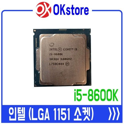 상품 이미지: 인텔 코어 i5-8세대 8600K 프로세서 CPU 커피레이크