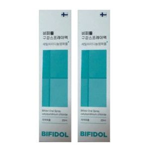 상품 이미지: 비피돌 구강스프레이 20ml 2개 솔루션 액상형 구강유산균
