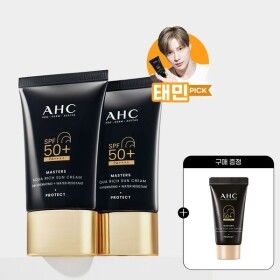 상품 이미지: 마스터즈 아쿠아 리치 선크림 50ml 2개+GIFT)마스터즈 선크림 10ml