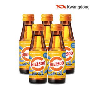 상품 이미지: 광동 비타500 칼슘 100ML 50병
