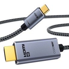 상품 이미지: 코드웨이 4K 60Hz USB C타입 to HDMI 미러링케이블, 1개, 4.5m