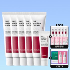 상품 이미지: 더 마데카크림 45ml 5개+15ml+사은품(1ml 5개+랩마스크멜라 5매)