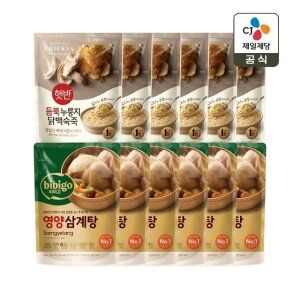 상품 이미지: 비비고 영양 삼계탕 800g x6개+듬뿍 누룽지닭백숙죽 420g x6개
