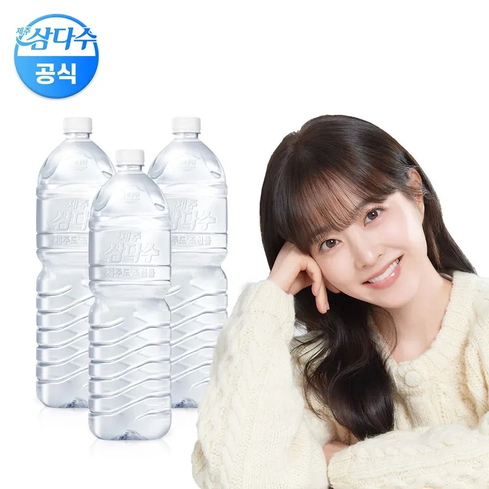 상품 이미지: 제주 삼다수 생수 그린 무라벨 2L 18개