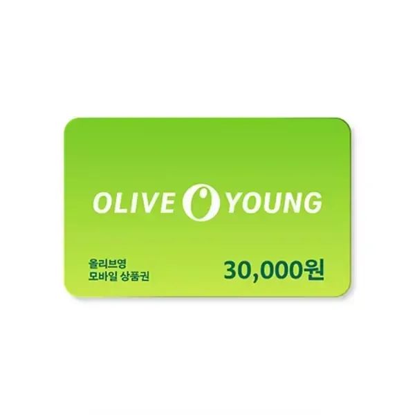 상품 이미지: 올리브영기프트카드3만원권(CJ ONE앱 등록)/2%할인/모바일상품권/기프티콘